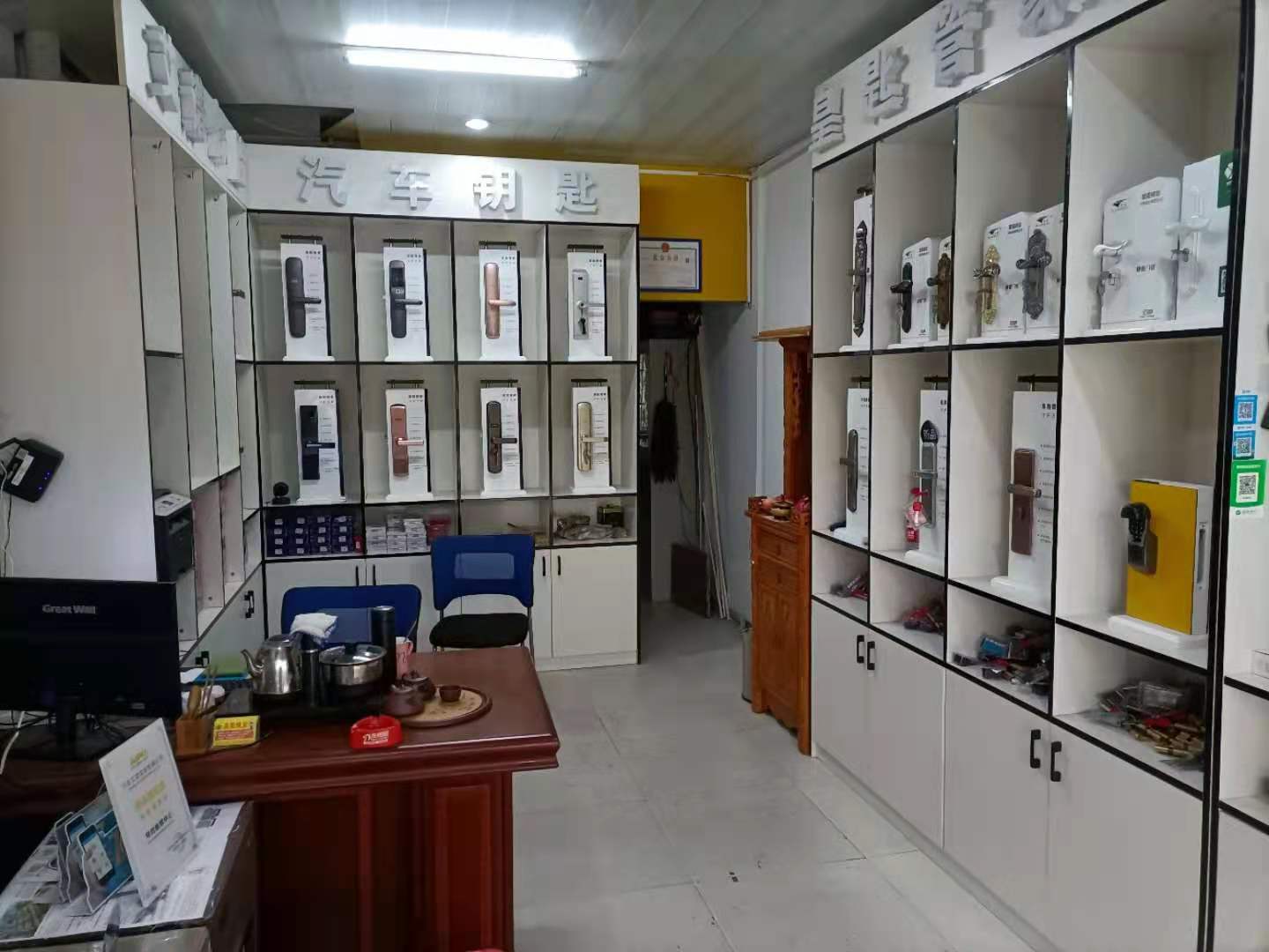 撫州風(fēng)速鎖店