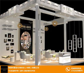 秀姬堂源頭廠家 解析祛斑產(chǎn)品加盟優(yōu)勢與鎖店模式