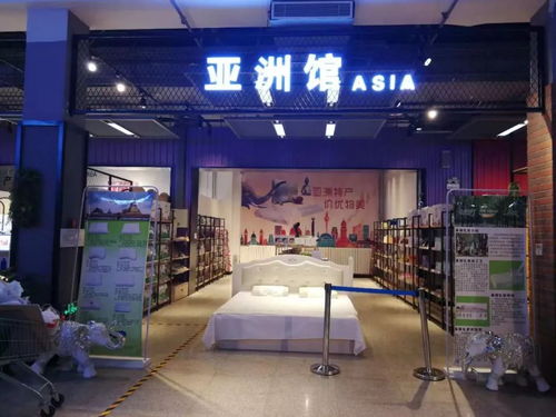 跨境電商新體驗(yàn) 21庫海外工廠店暨即買即提體驗(yàn)店在大連正式運(yùn)營