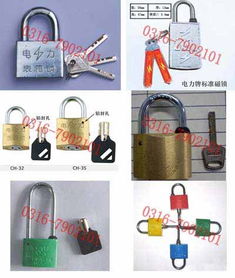 通用表箱鎖選購指南 價(jià)格、品牌與鎖店推薦