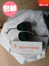 鉆豹后視鏡 最新產(chǎn)品全解析與選購指南